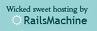 RailsMachine Hosting